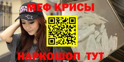 экстази Нарткала