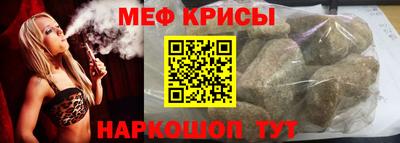 экстази Нарткала
