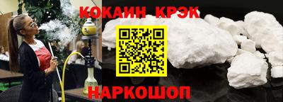 мет Нальчик