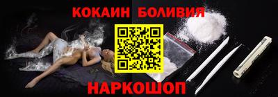 экстази Нарткала