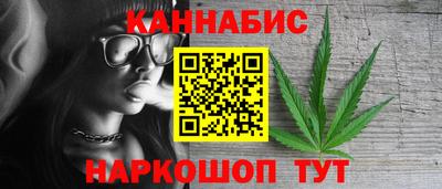 мет Нальчик