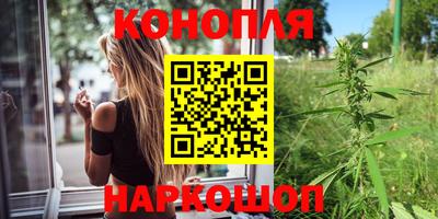 экстази Нарткала