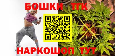 мет Нальчик
