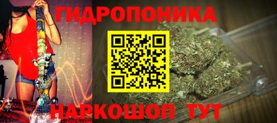 мет Нальчик