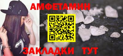 экстази Нарткала