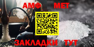 экстази Нарткала