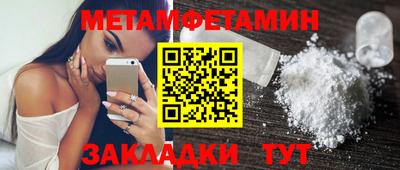 экстази Нарткала