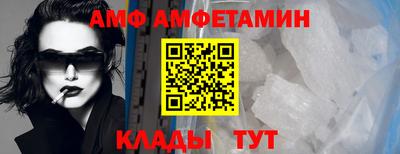 экстази Нарткала
