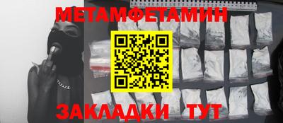 экстази Нарткала