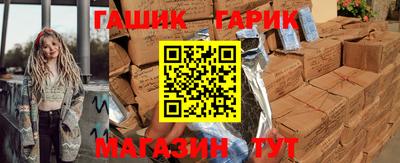 мет Нальчик