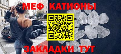 экстази Нарткала
